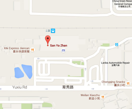 Sanya Railway Station