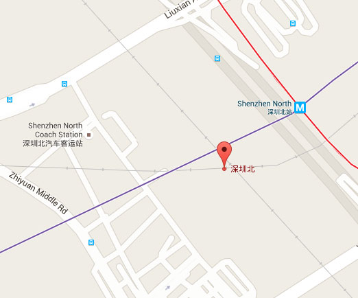 Shenzhen North Railway Station