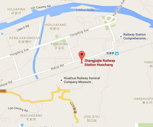 Zhangjiajie Railway Station