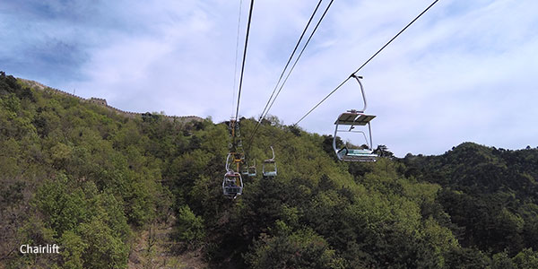 Mutianyu Great Wall Chairlift