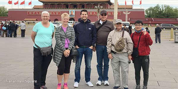 Tiananmen Square