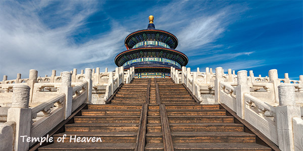 Temple of Heaven