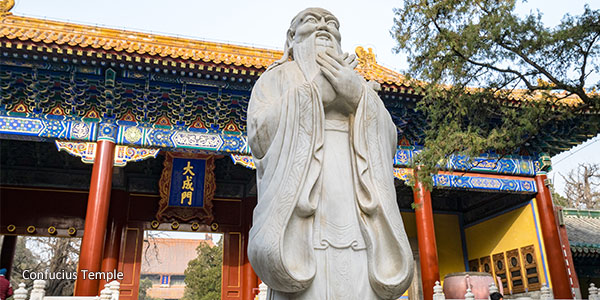 Confucius Statue, Confucius Temple