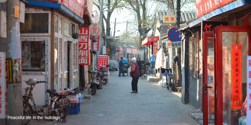 hutong area
