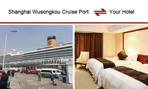 Shanghai Wusongkou Cruise Port - Hotel Transfer