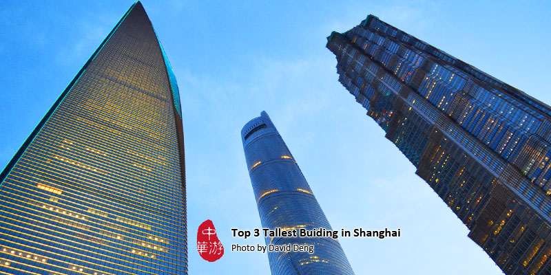 Top 3 tallest buildings in Shanghai