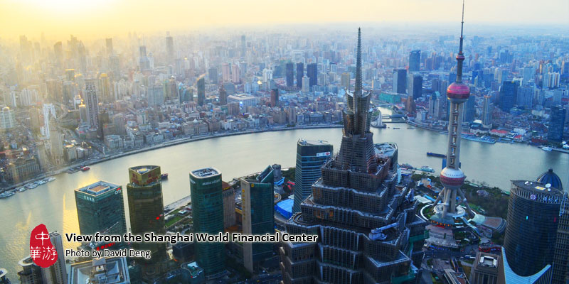 View from Shanghai World Finacial Center