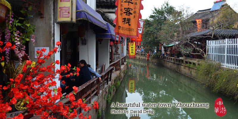 Beautiful water town of Zhouzhuang.