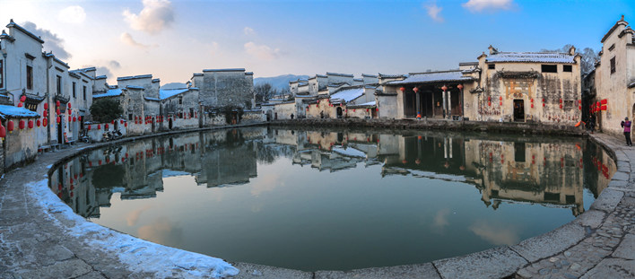 Hongcun