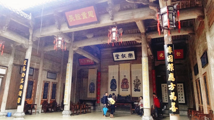 Hongcun