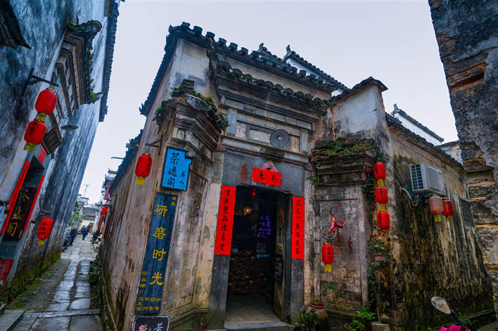 Hongcun