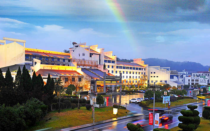 Huangshan Hotel