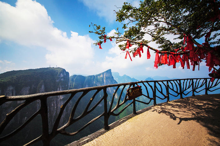 Tianmen Mountain