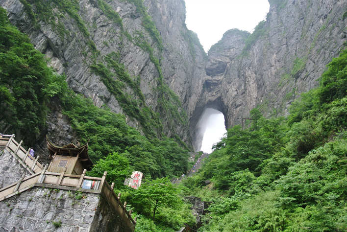 One-Day Zhangjiajie Tianmen Mountain Tour