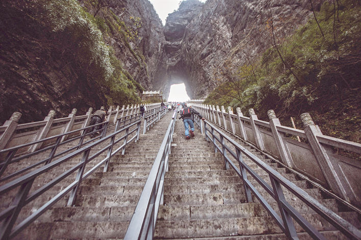 Tianmen Cave