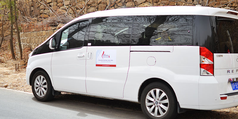 Drive to the Great Wall at Mutianyu