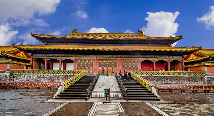 The Forbidden City