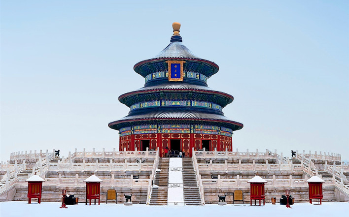 Temple of Heaven