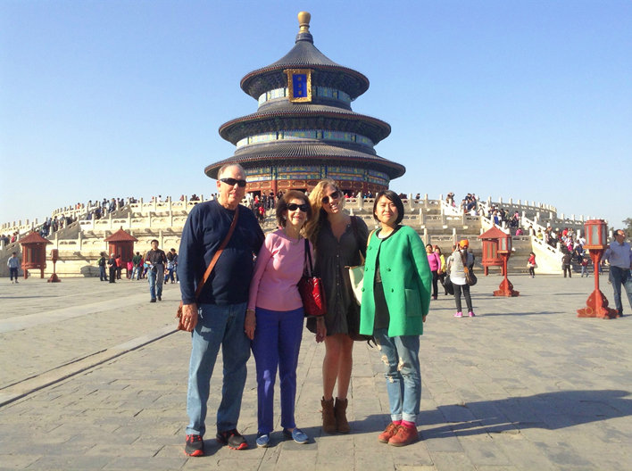 Temple of Heaven