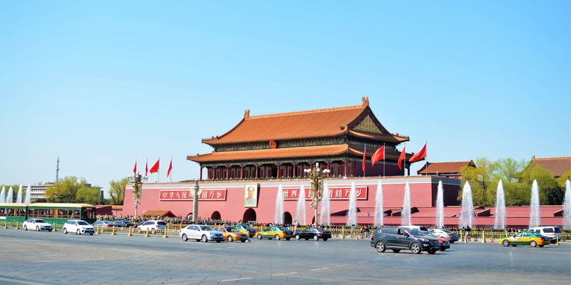 Tiananmen Square
