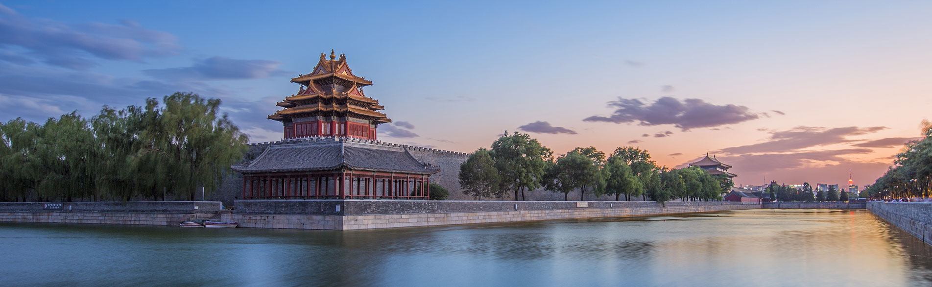 Two-Day Beijing Boutique Tour