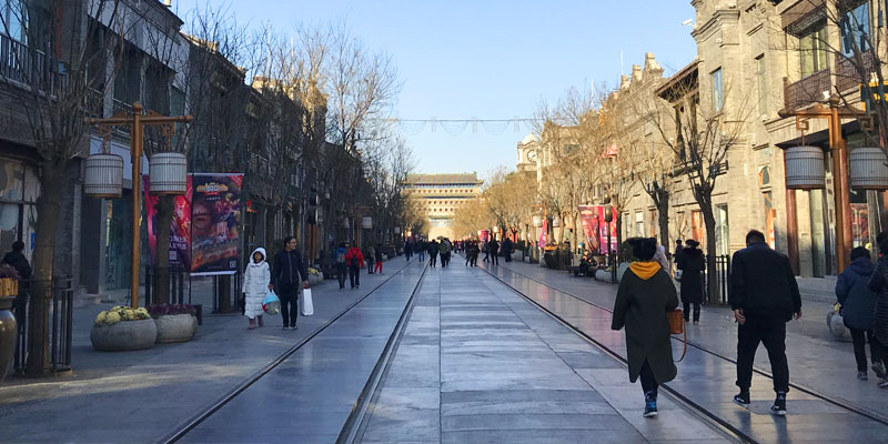 Qianmen Street