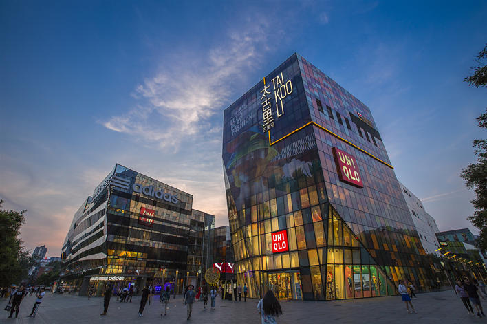 3-Hour Trendy Foodie Tour in Beijing Sanlitun