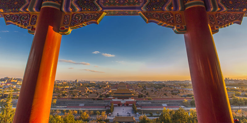 Jingshan Park