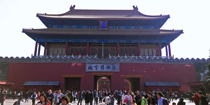 The Spiritual Valor Gate