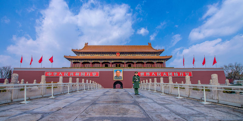 Tian'anmen Square