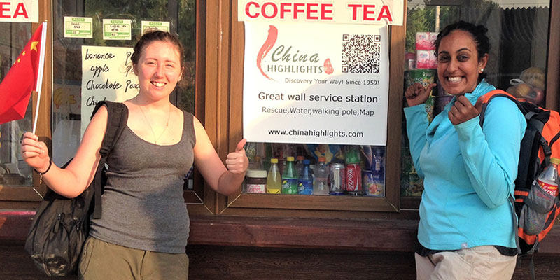 China Highlights Refreshment Kiosk