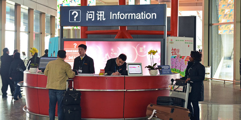 Airport Information Desk