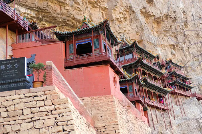 Yungang Grottoes