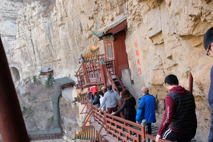 Yungang Grottoes