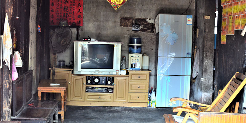 A local house in Xiongcun