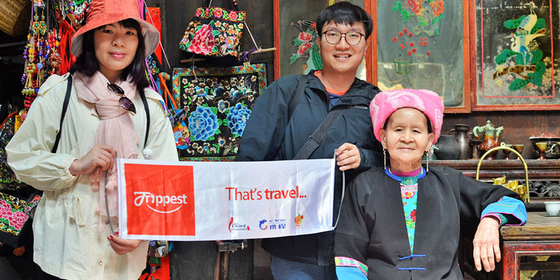 visit a local Zhuang person's house