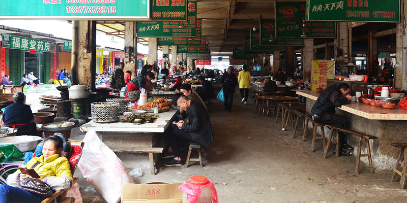 Fuli market