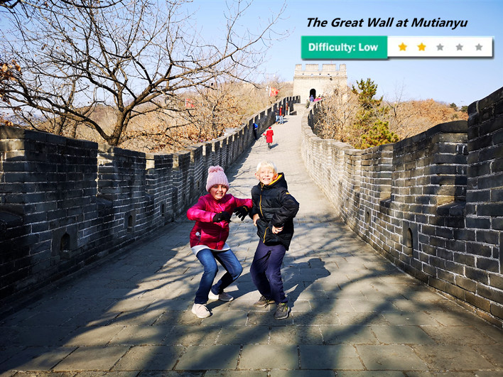 The Great Wall of Mutianyu