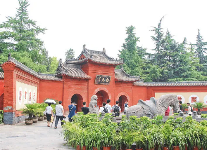 Baima Temple