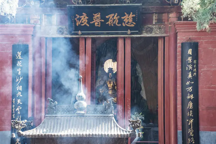 Baima Temple