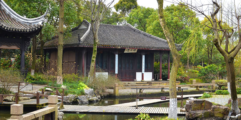Kezhi Garden