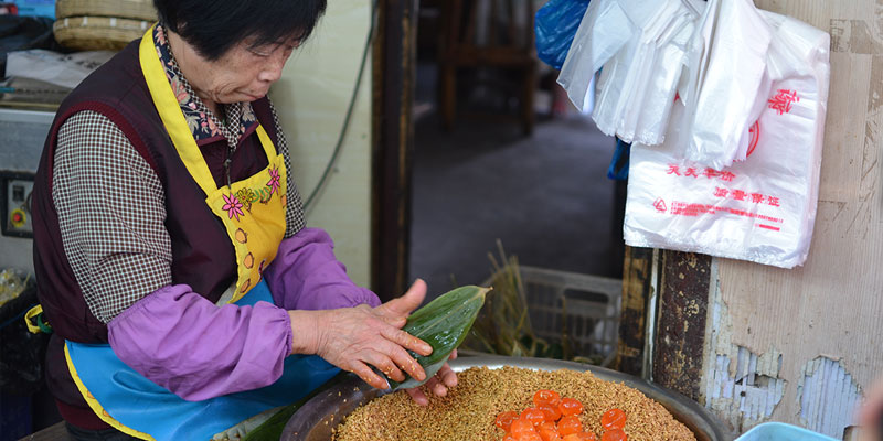 Making Zongzi