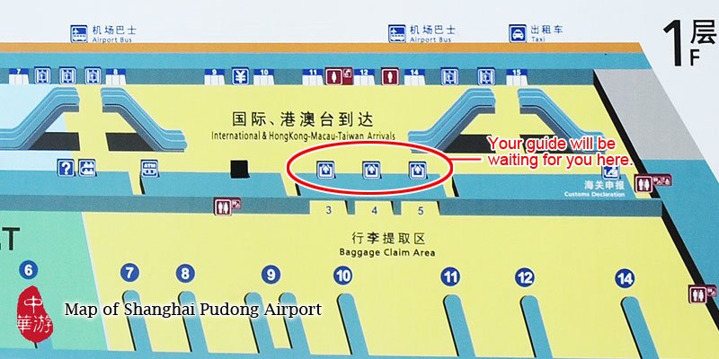 Map of Shanghai Pudong International Airport