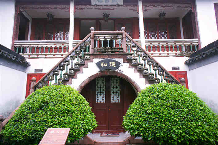 Zhujiajiao Watertown