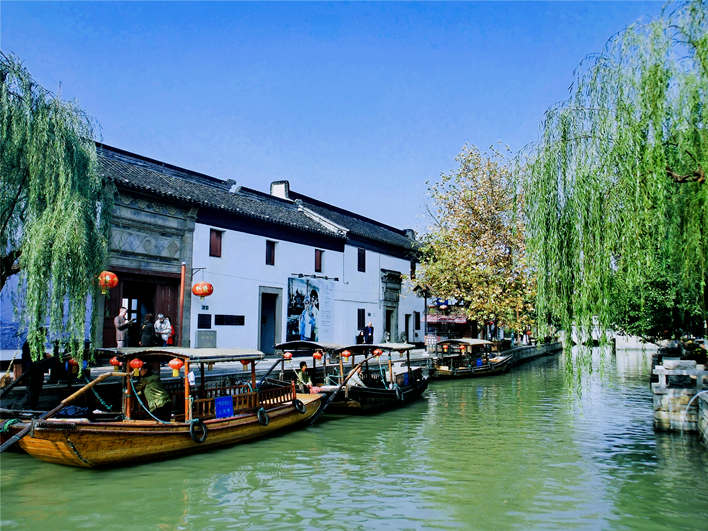 Zhujiajiao Watertown