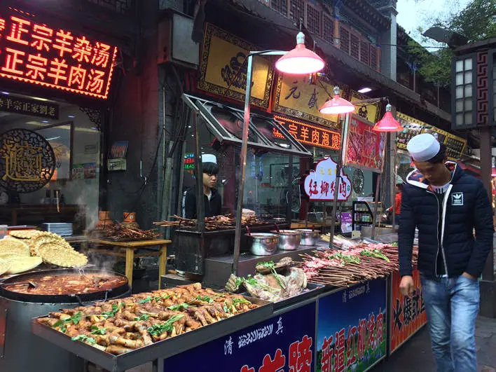 Food tour