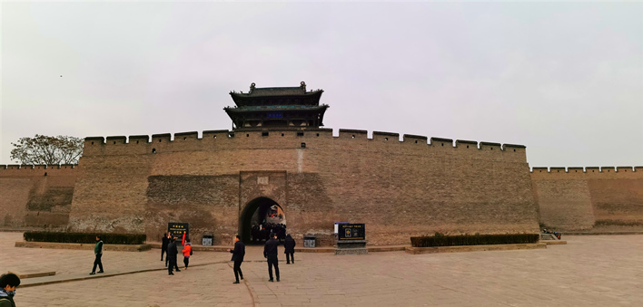 Pingyao