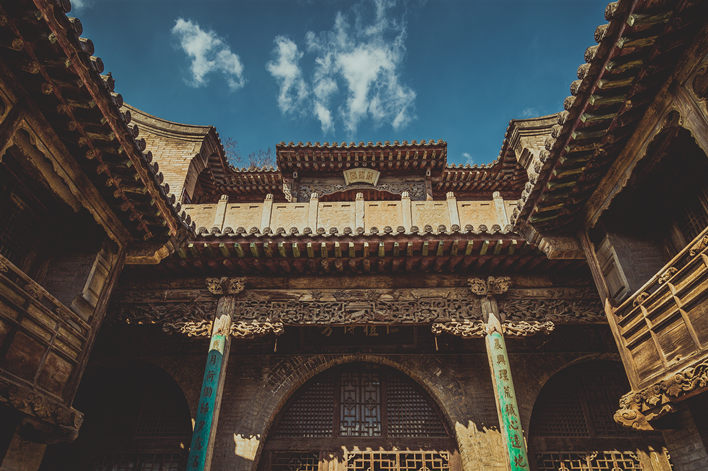 Pingyao