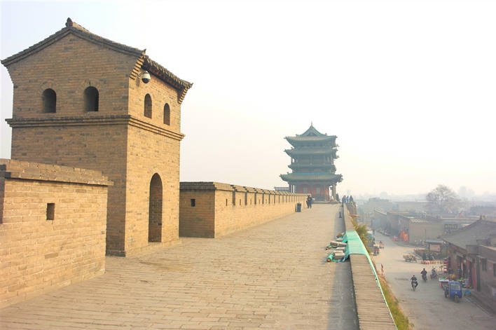 Pingyao
