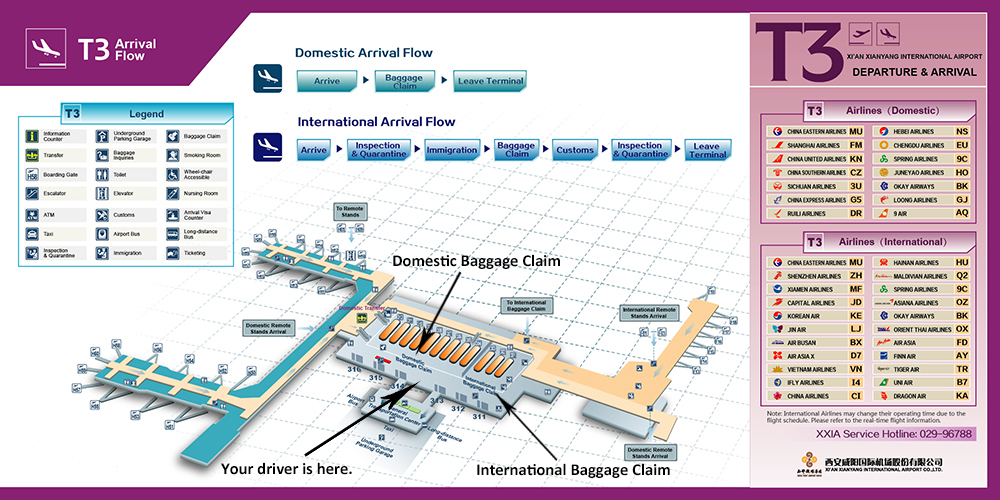 Map of Terminal 3 of Xi'an Xianyang Inernational Airport